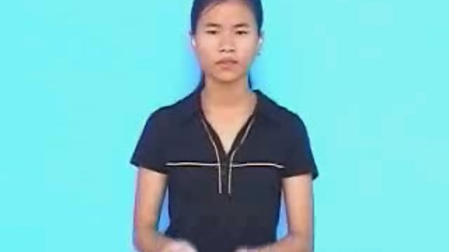phà
