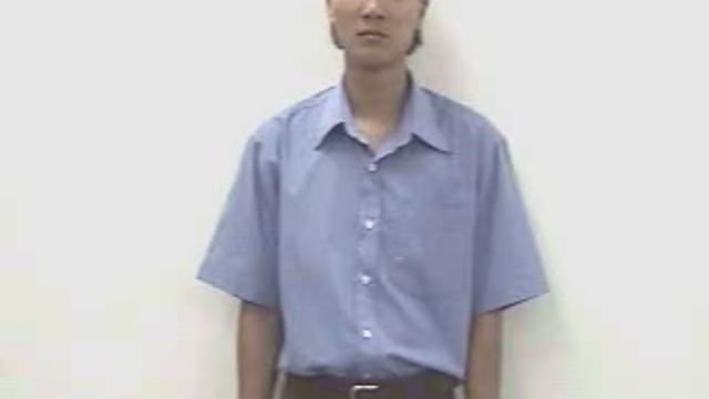 phá