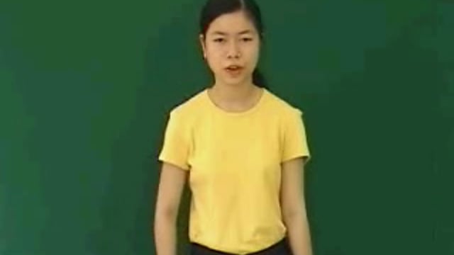 phích nước