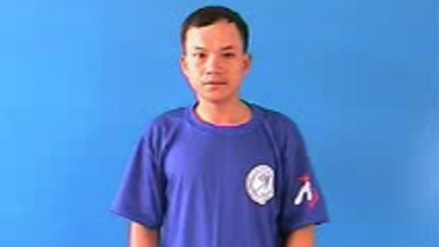 phím lên xuống
