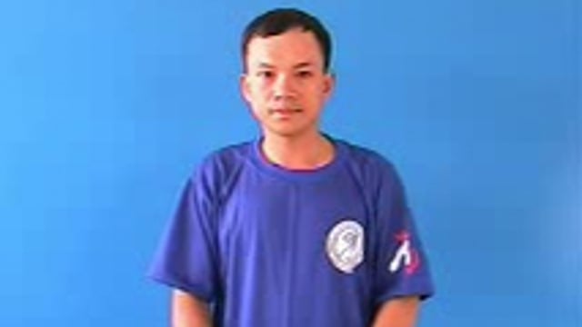 phím mũi tên