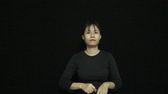 phân biệt