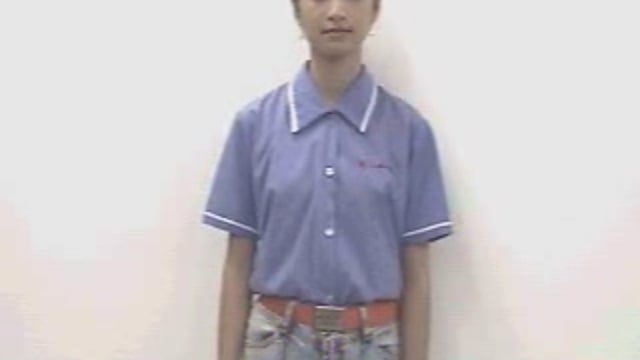 phòng