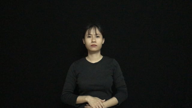 phường