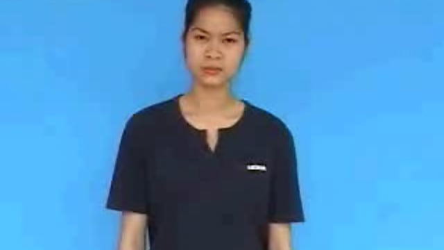 phép nhân