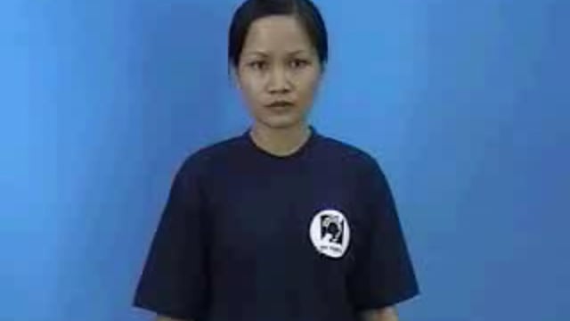 phim