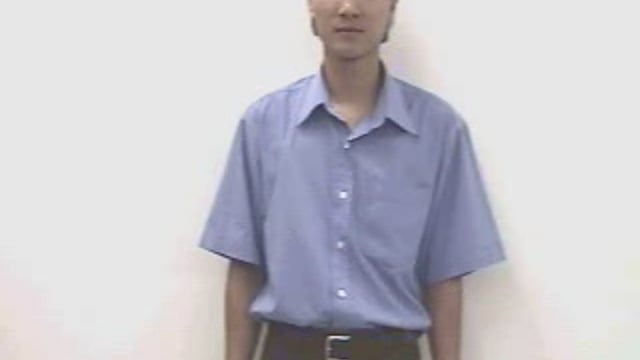 quần