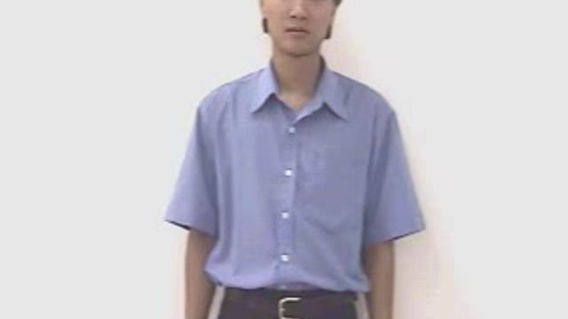 quả na