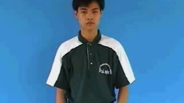 quỹ tiết kiệm