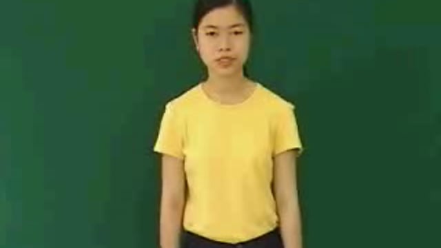 quan sát