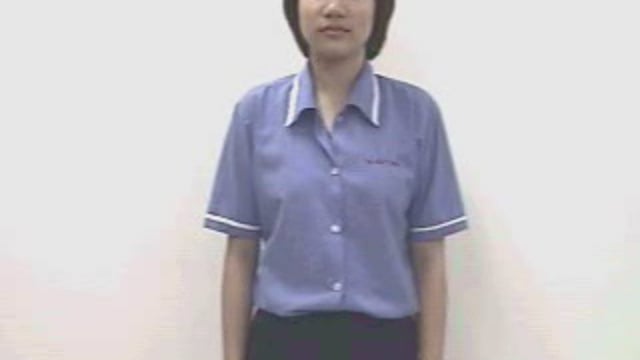 quyết chiến