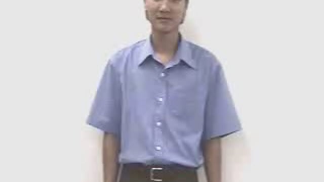 rẻ