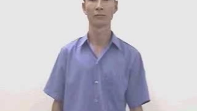 rùa