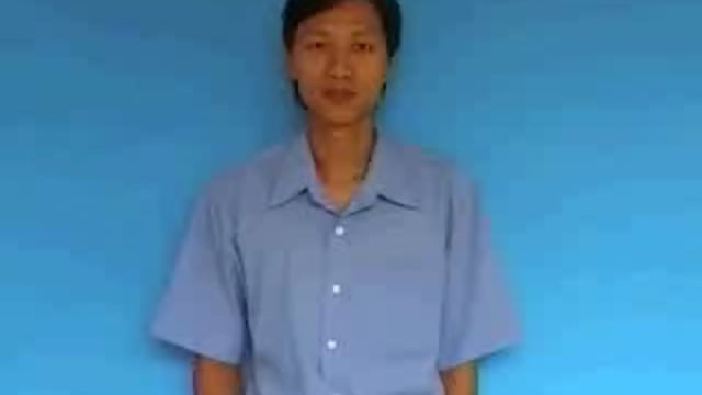 rạch