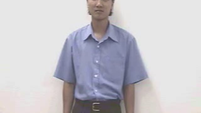 rống