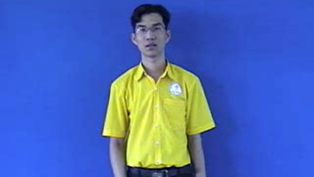 ráp đường ống giữa