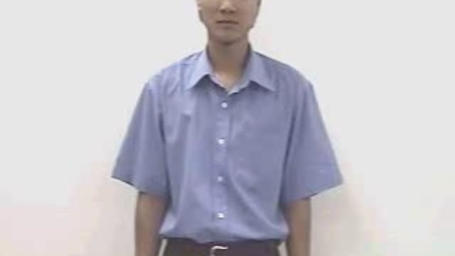 rập rờn