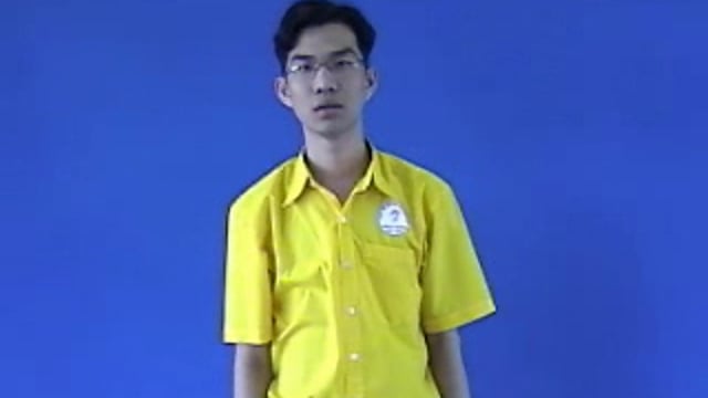 ráp đáy