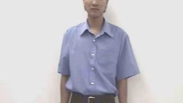 rót