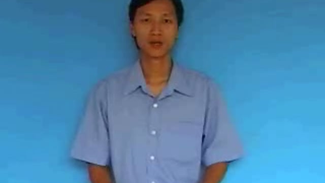 ở