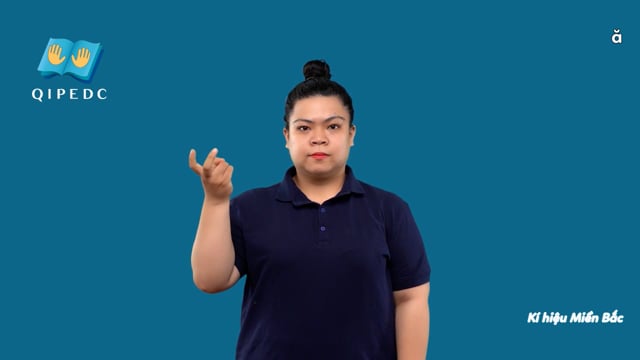 ă