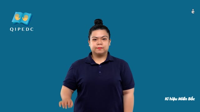 ê