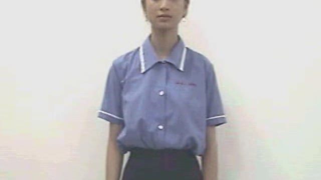 ế