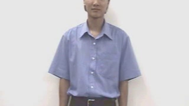 riêng