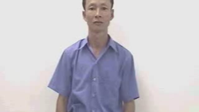 sọ