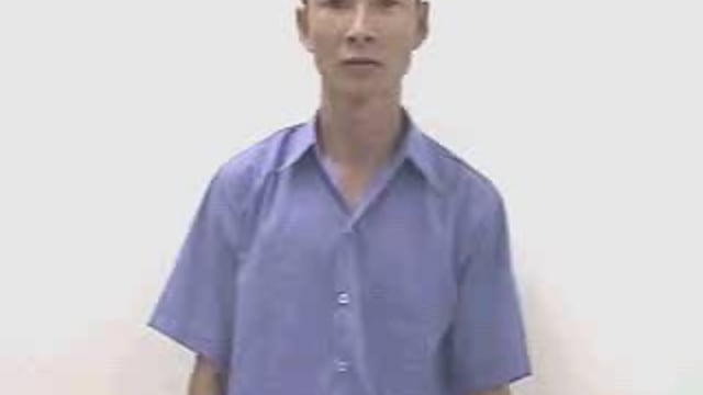 sò