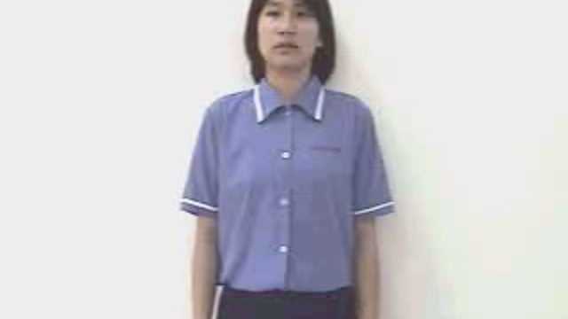 sửa chữa