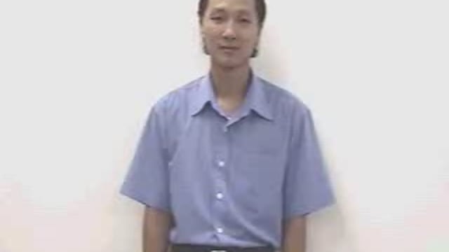 sáng kiến