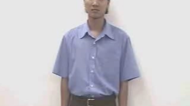 sâu