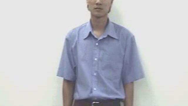 sum xuê