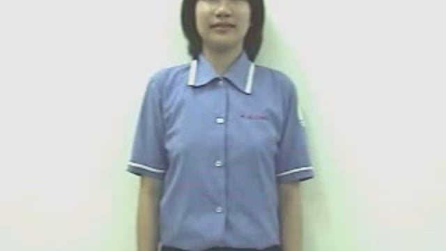 đứt