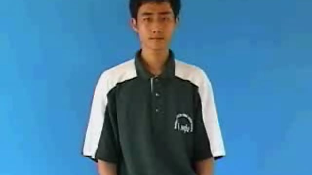 tựa (dựa)