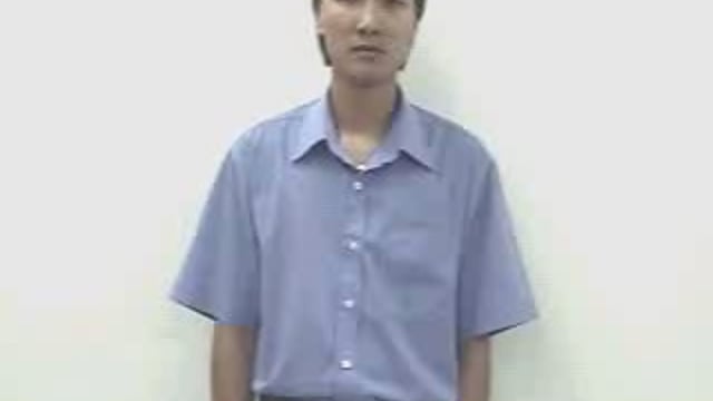 tư cách