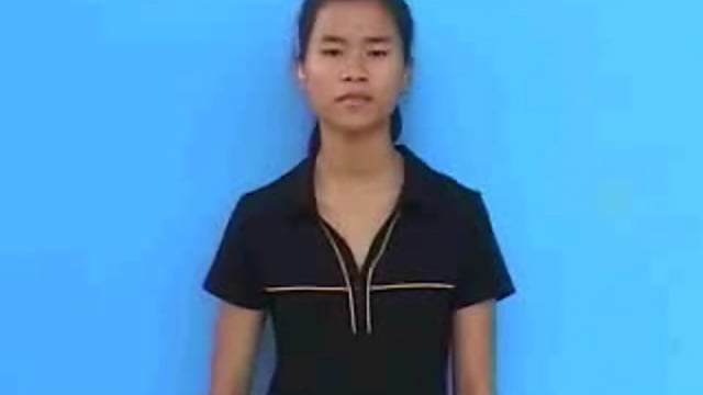 tức giận