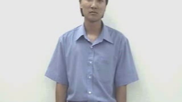 từ chối