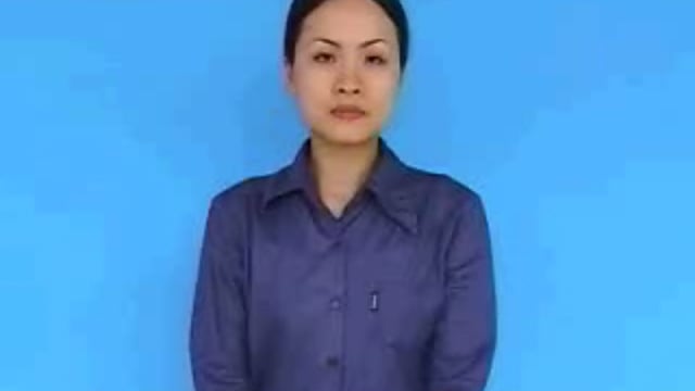 tự do