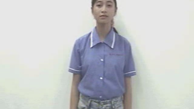 tối