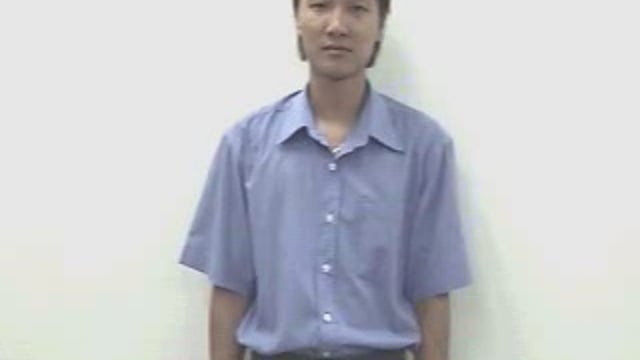 tò mò