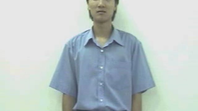 đất nước