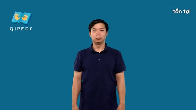tồn tại