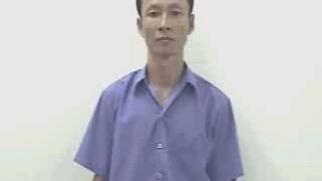 tường