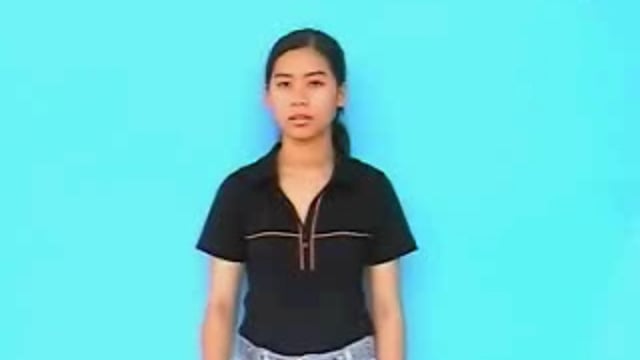tổ quốc