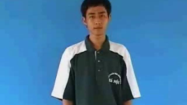 tắt