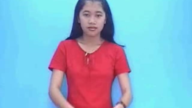 te tua