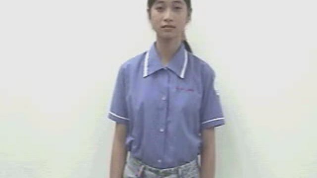 thồ