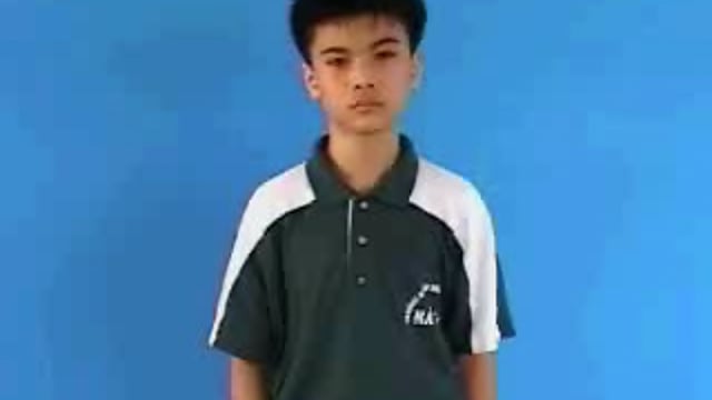 thử